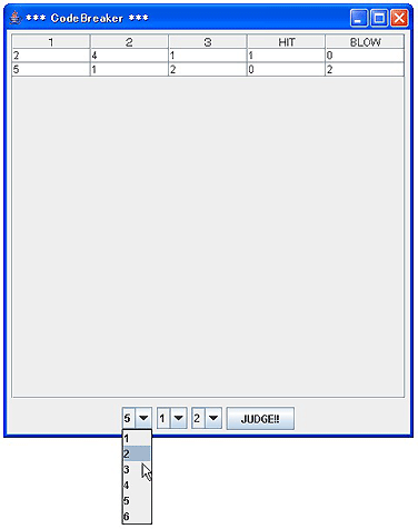 完成図 完成図