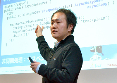 日本オラクル Fusion Middleware事業統括本部 ビジネス推進本部 担当マネジャー 寺田佳央氏