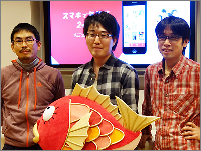 左から、吉田悟氏(システム開発部 アドバンスドテクノロジーチーム テクニカルディレクター)、河津正和氏(システム開発部 アドバンスドテクノロジーチーム システムエンジニア)、櫻井雄介氏(システム開発部 システムチーム テクニカルディレクター)