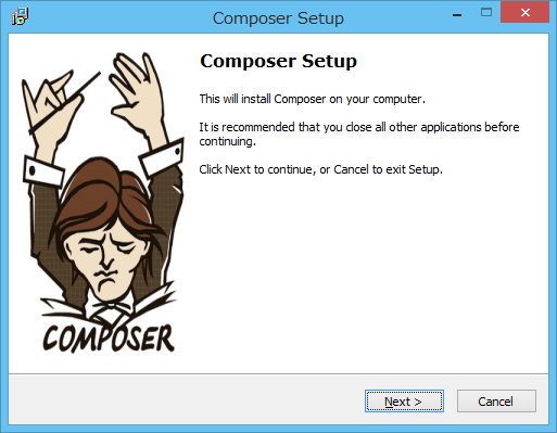 図1 Composerインストール画面