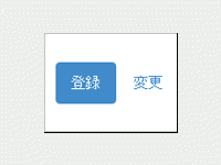 Bootstrapでリスト パネル タブ使って情報をすっきり整理しよう 1 3 Codezine コードジン