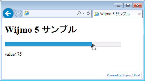 図4 LinearGaugeを操作して値を変更(001_wijmo5.html)