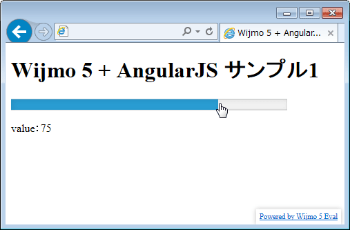 図2 LinearGaugeを操作すると設定値がテキストで表示される(001_wijmo_angular1.html)