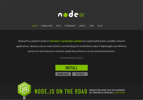 図1 Gruntの実行に必要なNode.js(公式サイトより)