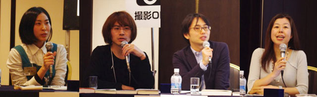 左から長田さん、桂さん、角さん、小和田さん