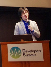 『GitHub実践入門』著者 大塚弘記さん