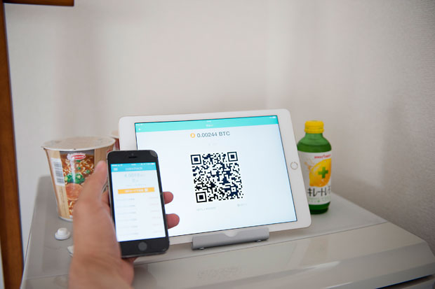 ビットコイン決済サービス、coincheck payment。タブレットがあればすぐに利用できる