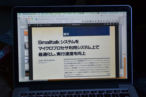 1985年に日経エレクトロニクスに掲載された、アレン・ワーフスブラック氏のSmalltalkに関する論文を見せてもらった