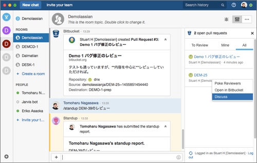 HipChatを利用したChatOpsの例