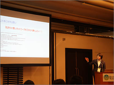 『インフラ/ネットワークエンジニアのためのネットワーク技術&設計入門』著者 みやたひろしさん