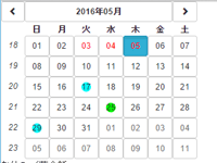 Angularjsアプリでイベントカレンダーを実装する Ui Bootstrap Ui Calendar 1 3 Codezine コードジン