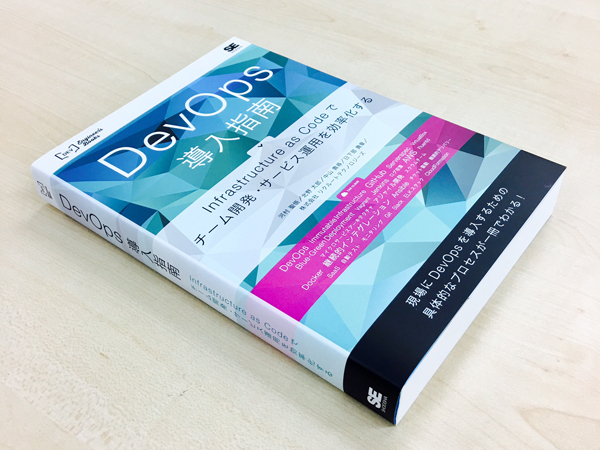 書影 書影