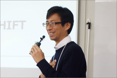 株式会社SHIFT 「ヒンシツ大学」クオリティ エヴァンジェリスト 岡野誠さん