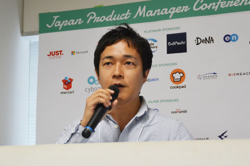 株式会社サイバーエージェント アドテクスタジオ 渡辺雄作氏