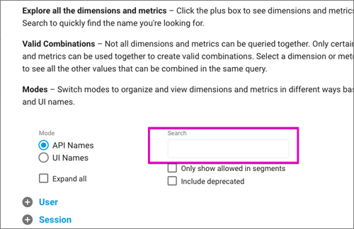 Dimensions & Metrics Explorer検索窓